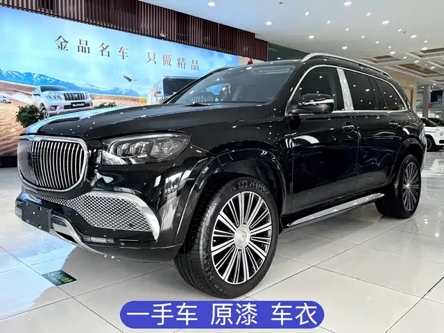 MERCEDES-BENZ MAYBACH GLS 2022