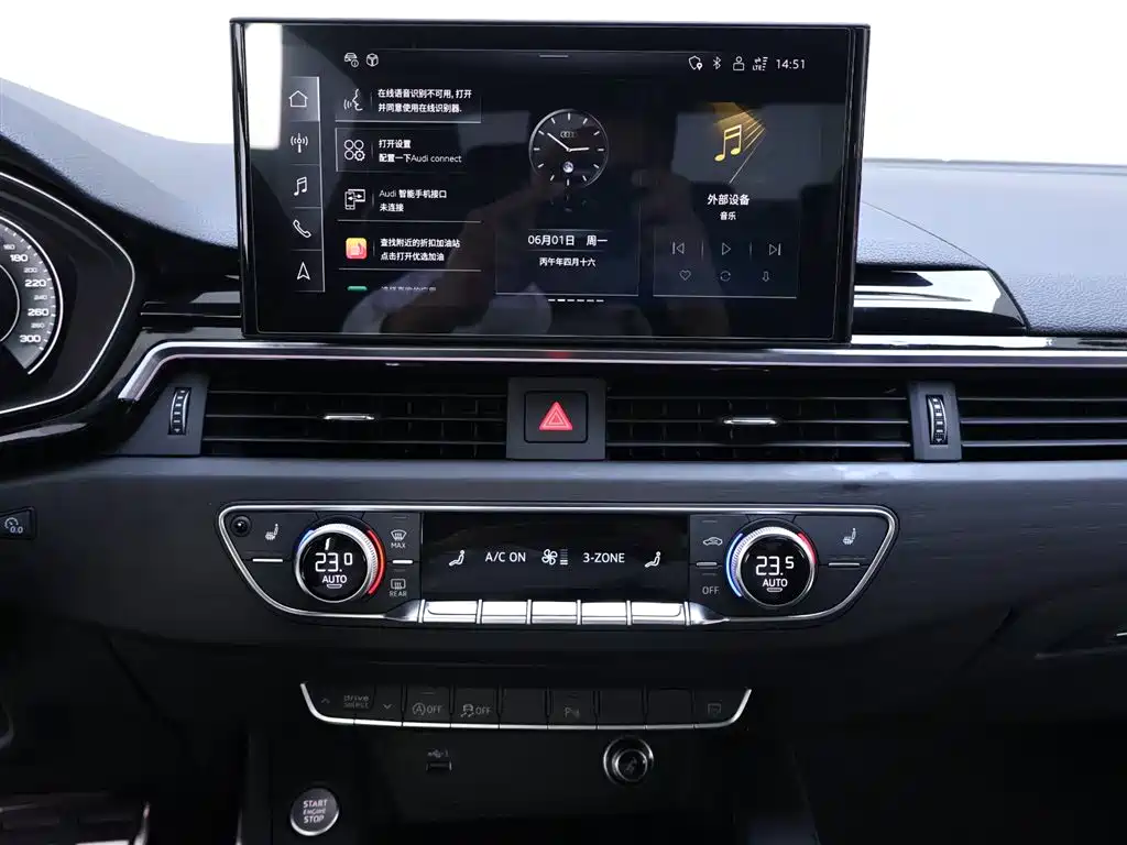 Audi A4L 2024 40 TFSI Luxury