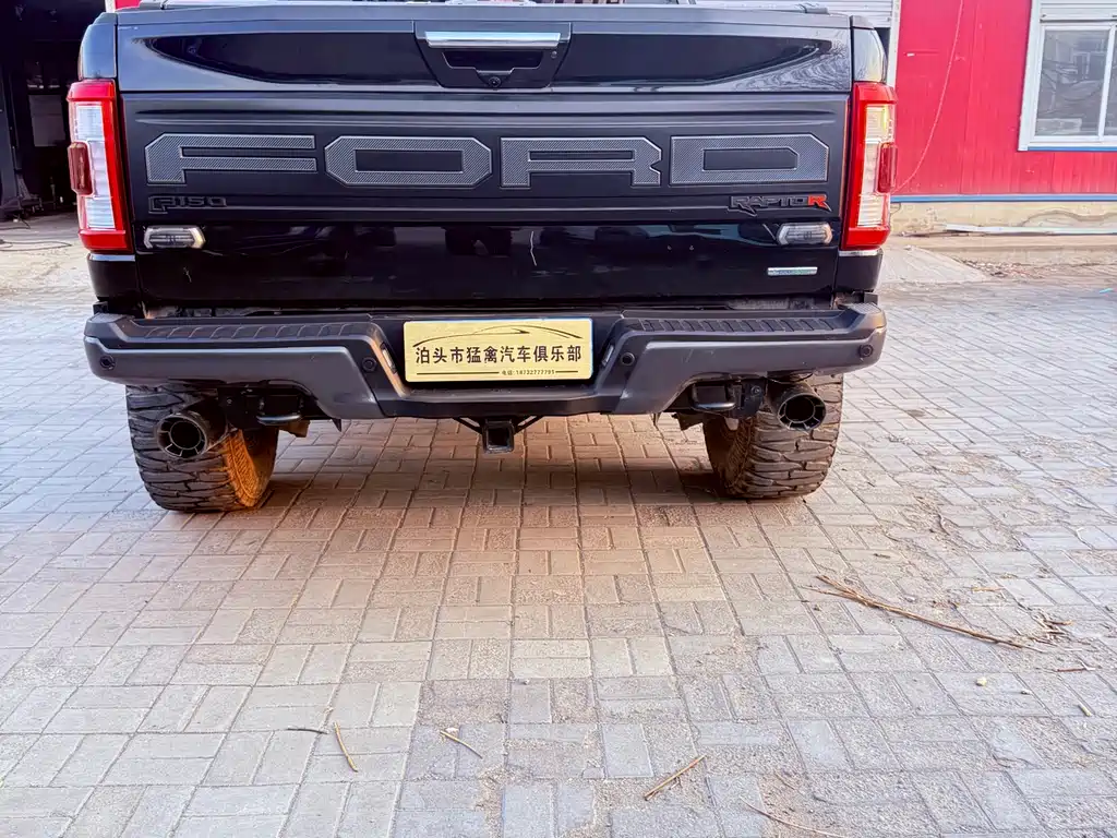 Ford F-150 2019 3.5T