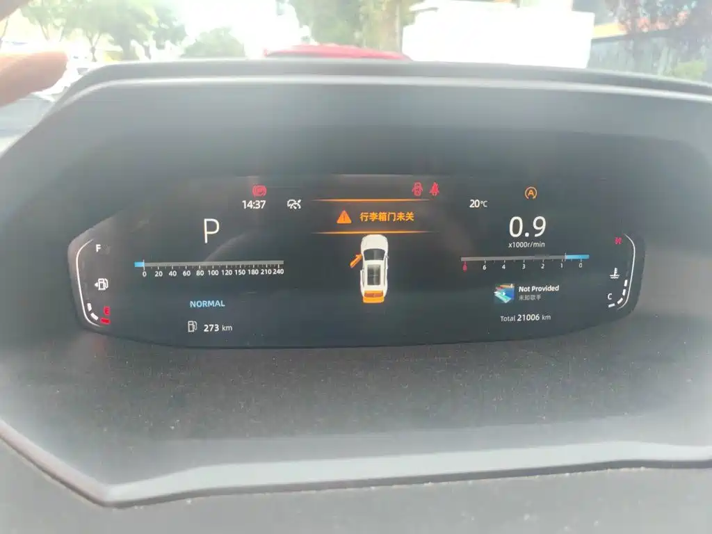 Changan CS55PLUS — миниатюра 7