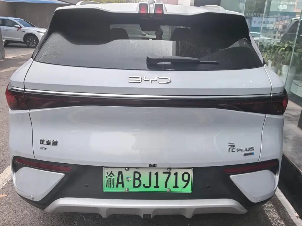 BYD YUAN PLUS
