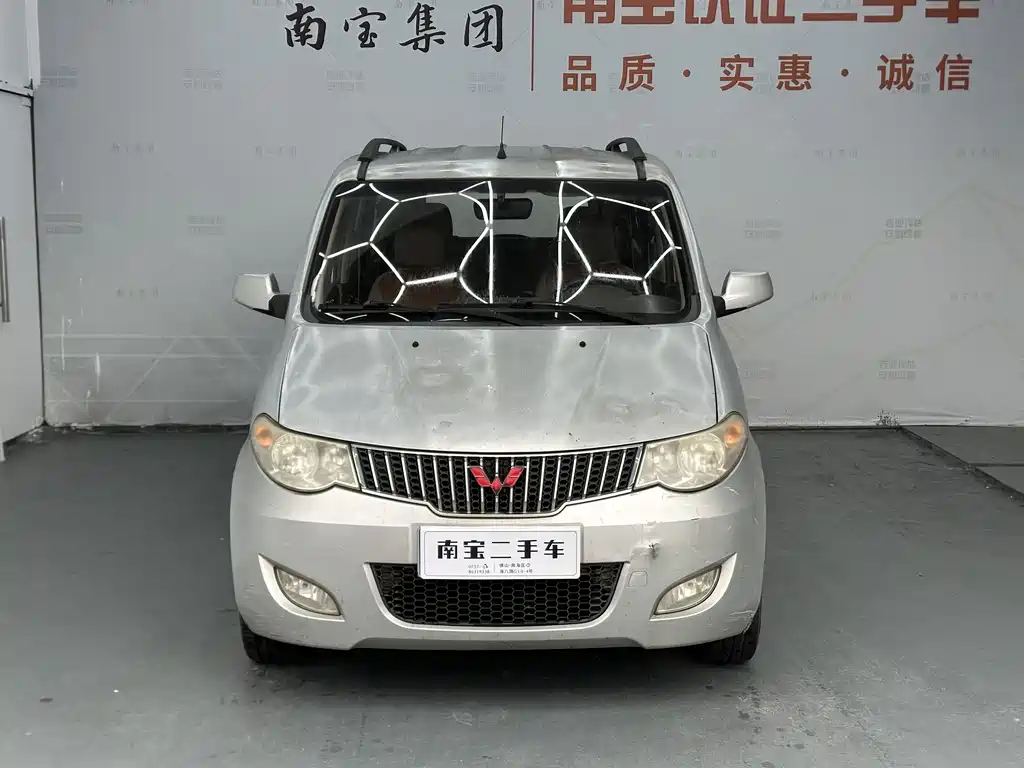 Wuling Hongguang — миниатюра 2
