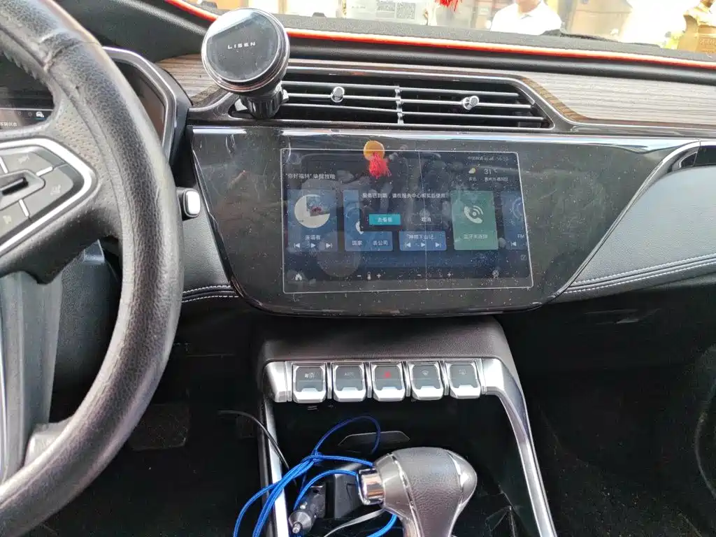 Ford Territory — миниатюра 14