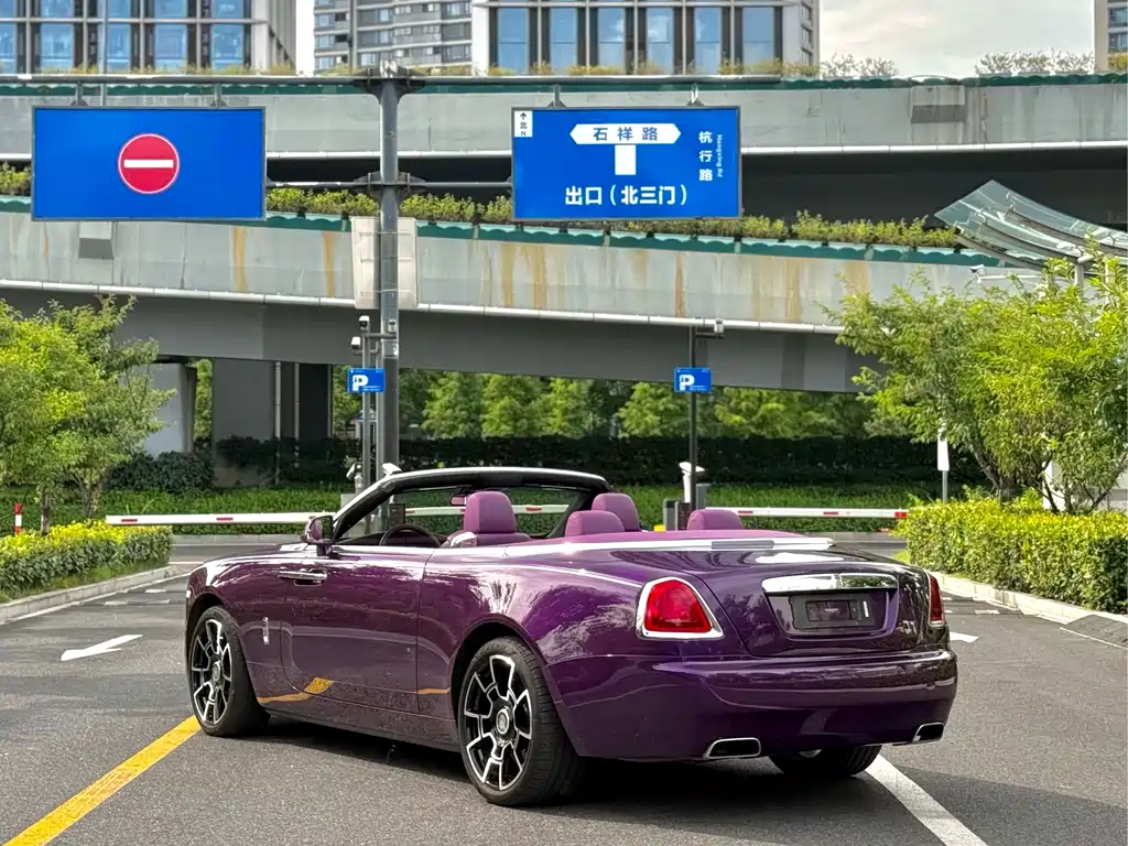 Rolls-Royce Dawn — миниатюра 9
