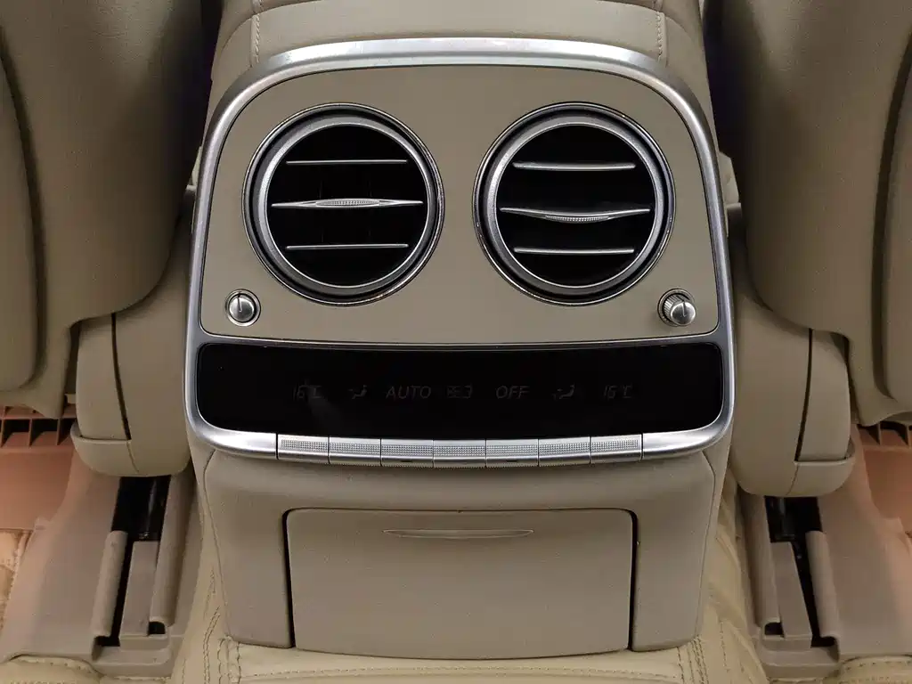 Mercedes-Benz S-Class — миниатюра 10
