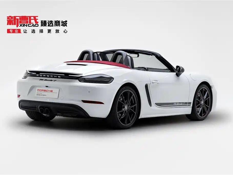 Porsche 718 2019 Boxster T 2.0T