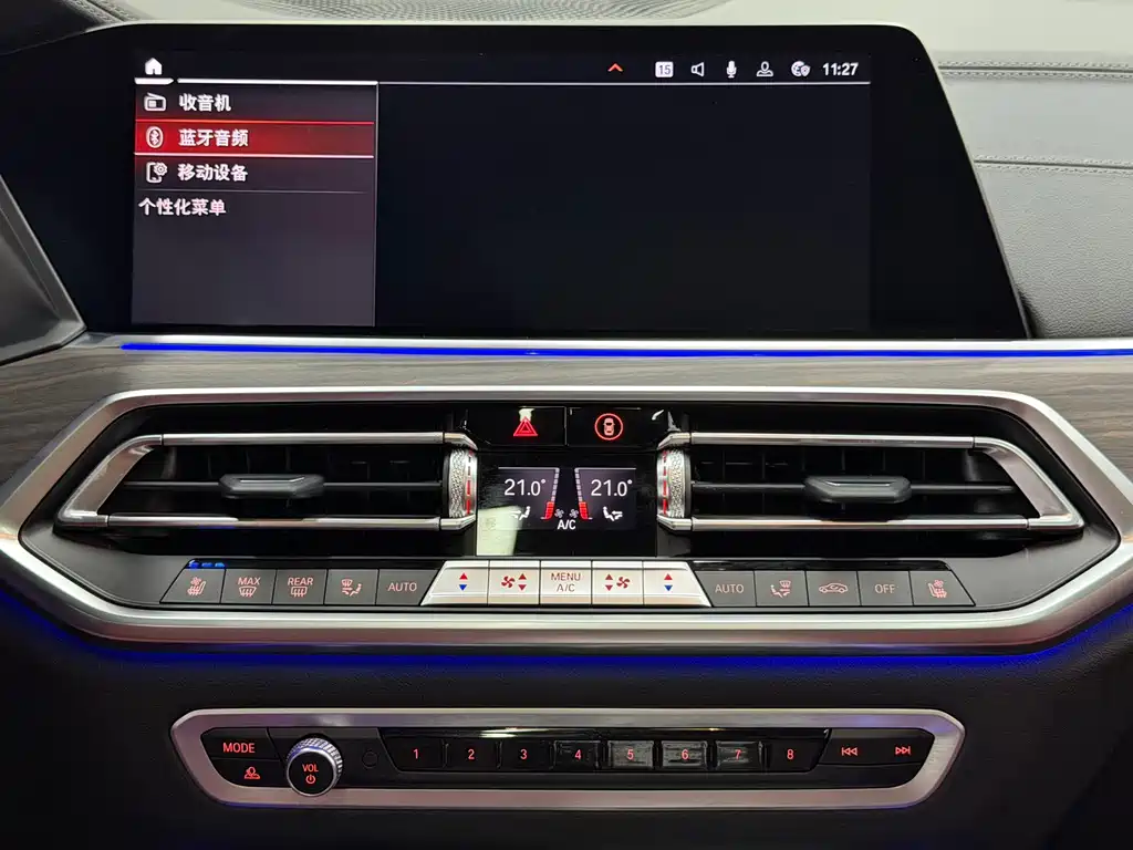 BMW X5 — миниатюра 11