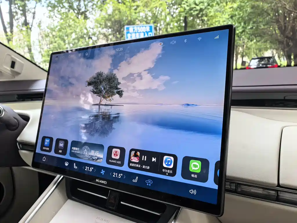 Zhijie Zhijie S7 — миниатюра 14
