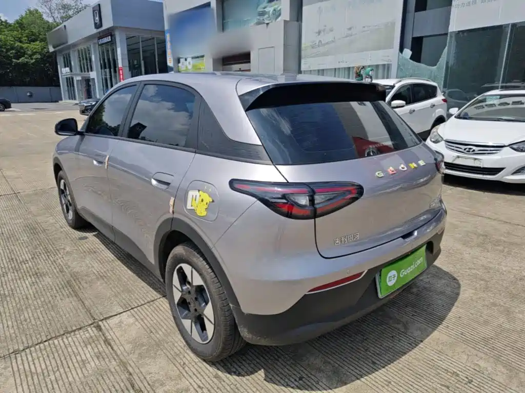Geely Geome Xingyuan 2026 410km Freedom