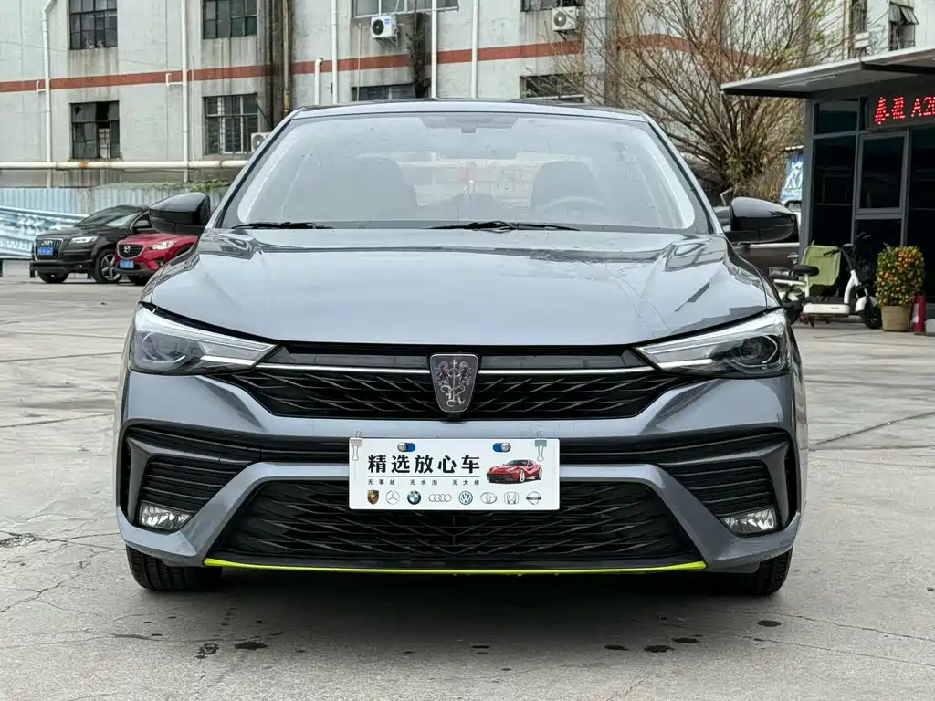 ROEWE I5