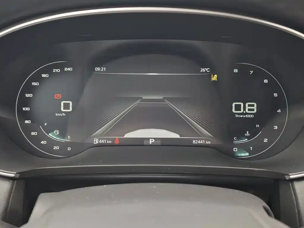 Roewe i6 MAX — миниатюра 18
