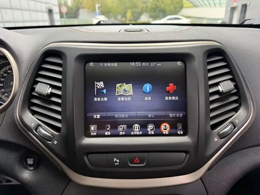 Jeep Cherokee — миниатюра 13