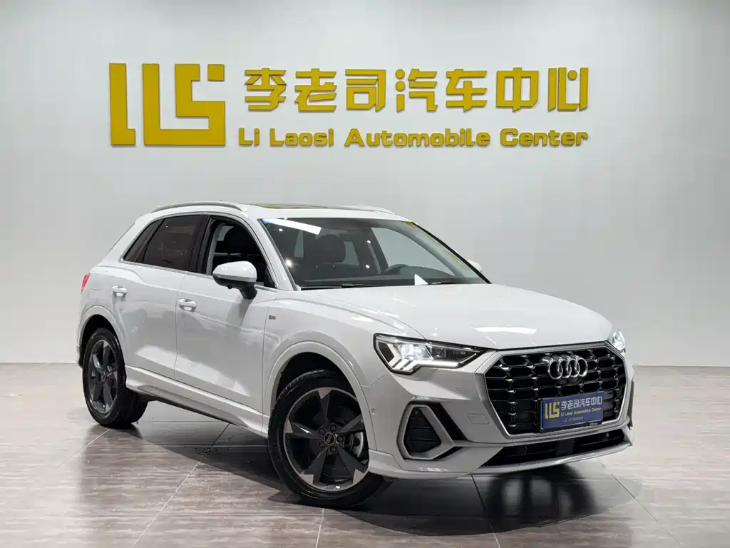 Купить Audi Q3