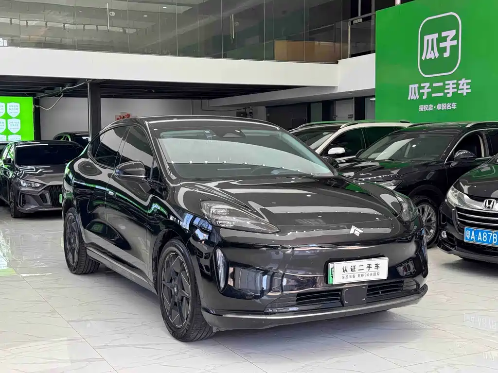 Hyper HT — миниатюра 2