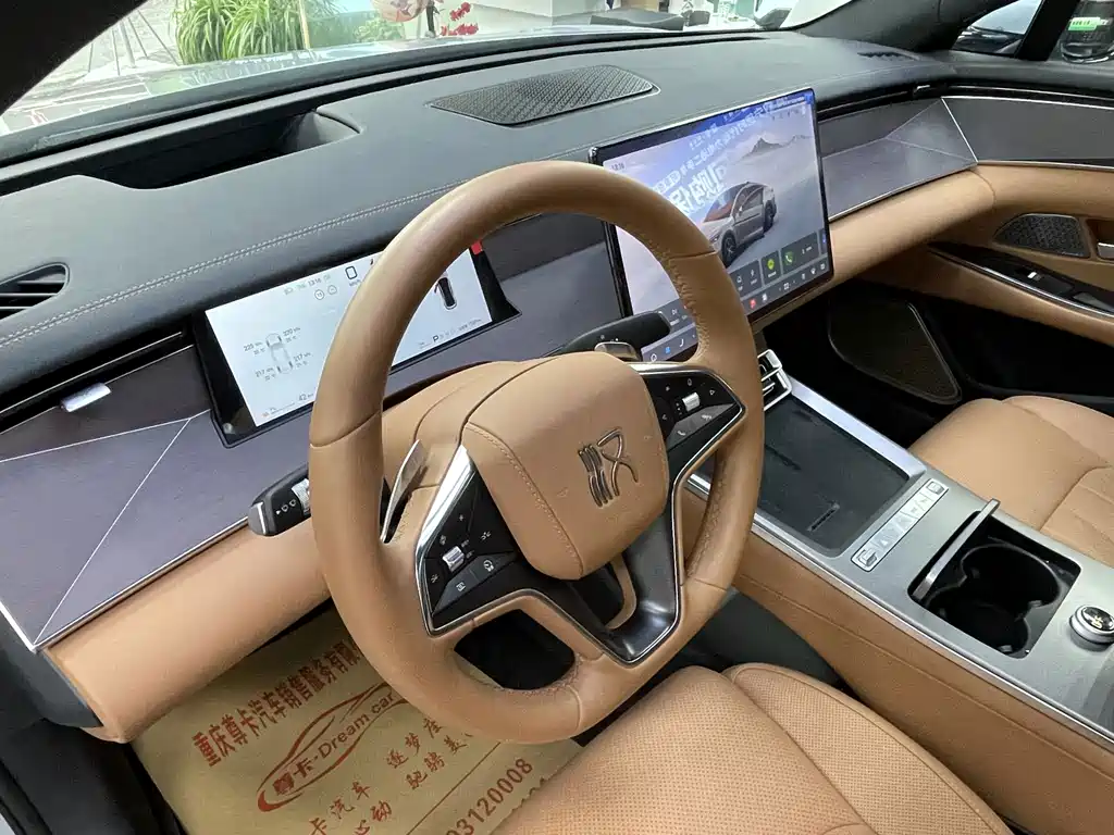BYD Han L — миниатюра 4