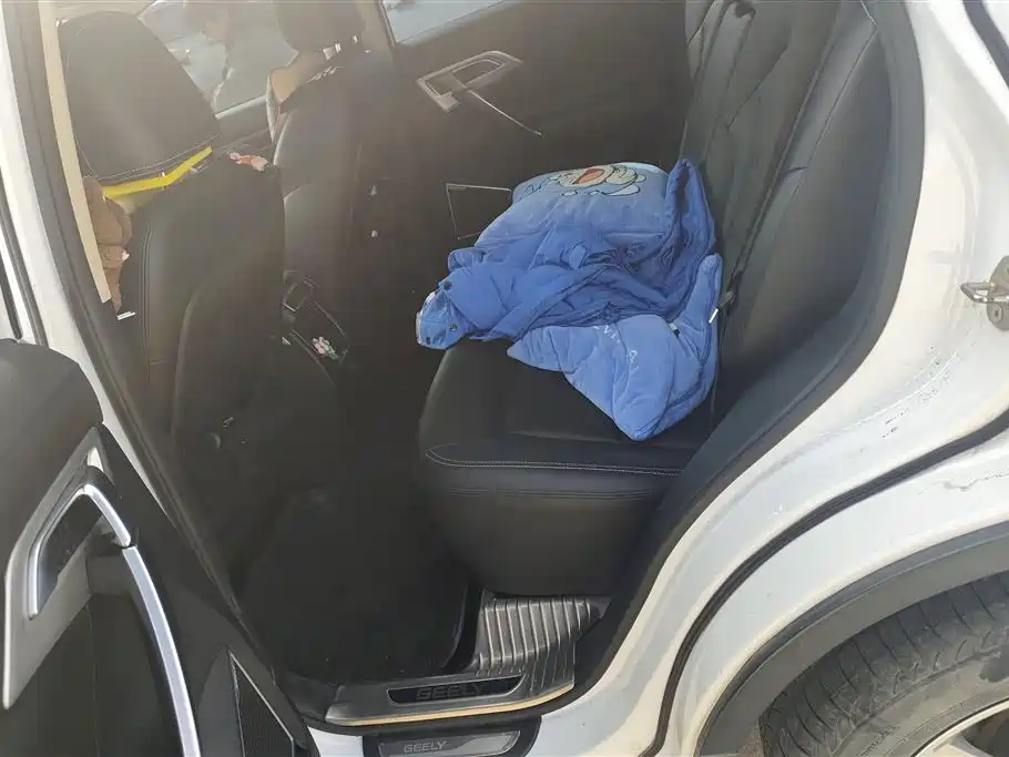 GEELY AUTOMOBILE BOYUE