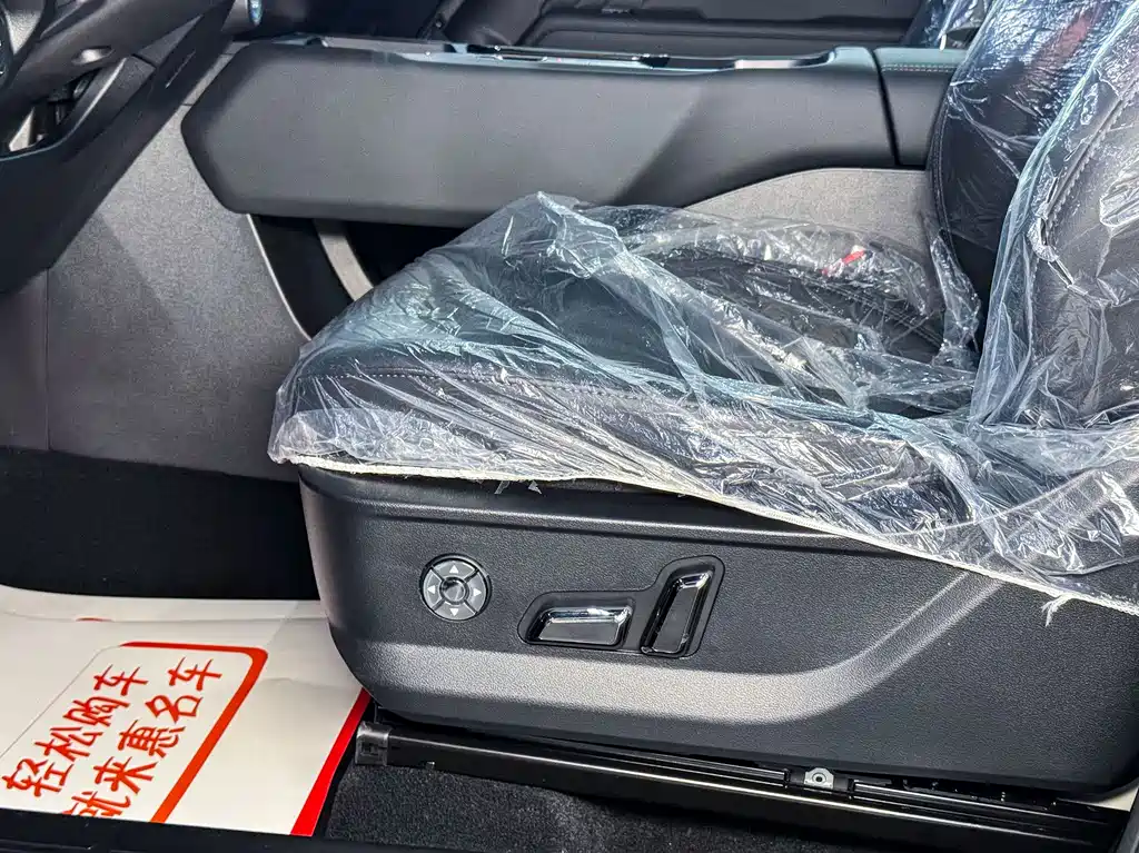 Haval Menglong New Energy — миниатюра 7