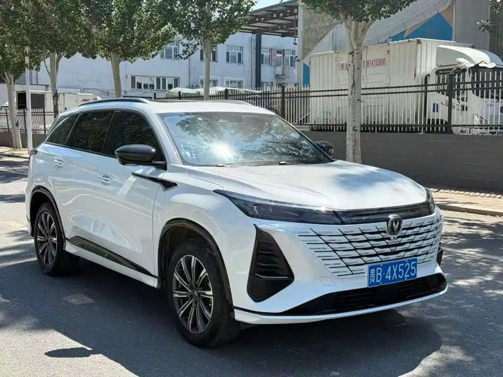 Changan CS75 PLUS — миниатюра 3