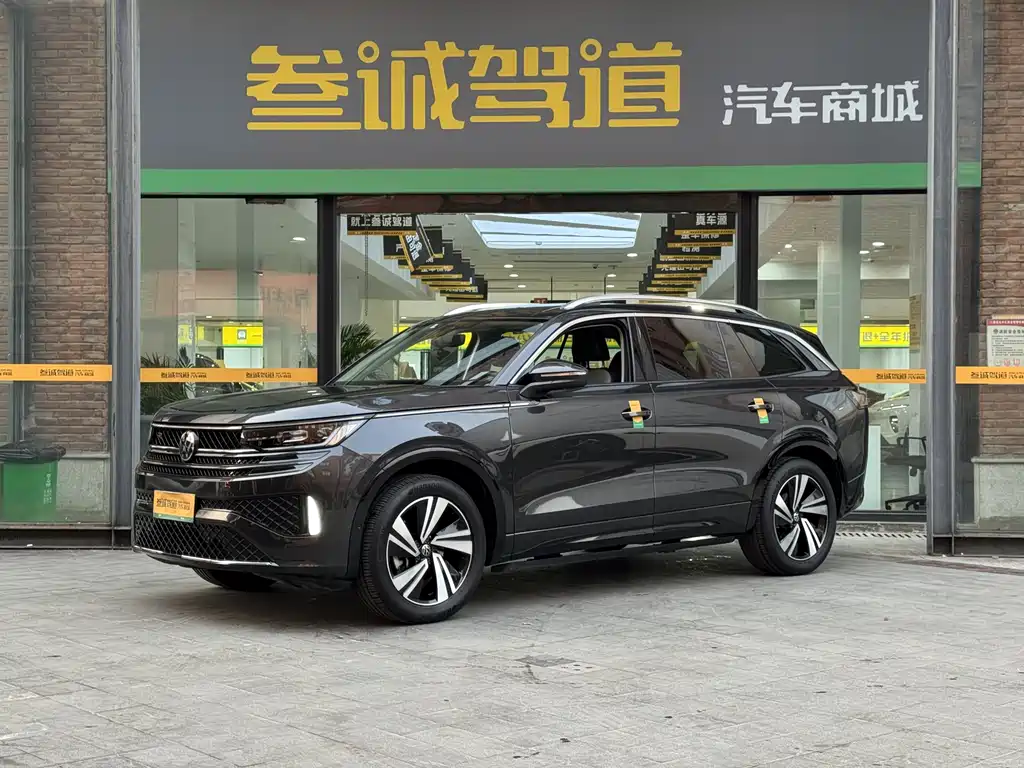 Volkswagen Tavendor 2023