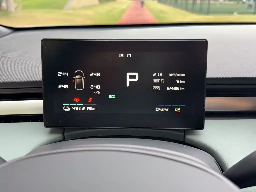 Roewe Young Wai D6 — миниатюра 21