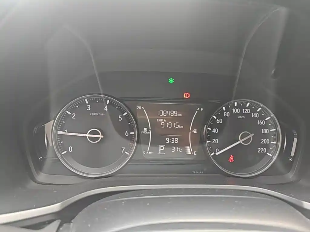 Honda Crider — миниатюра 12