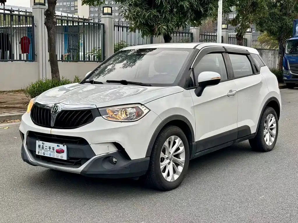 Zhonghua V3 2017