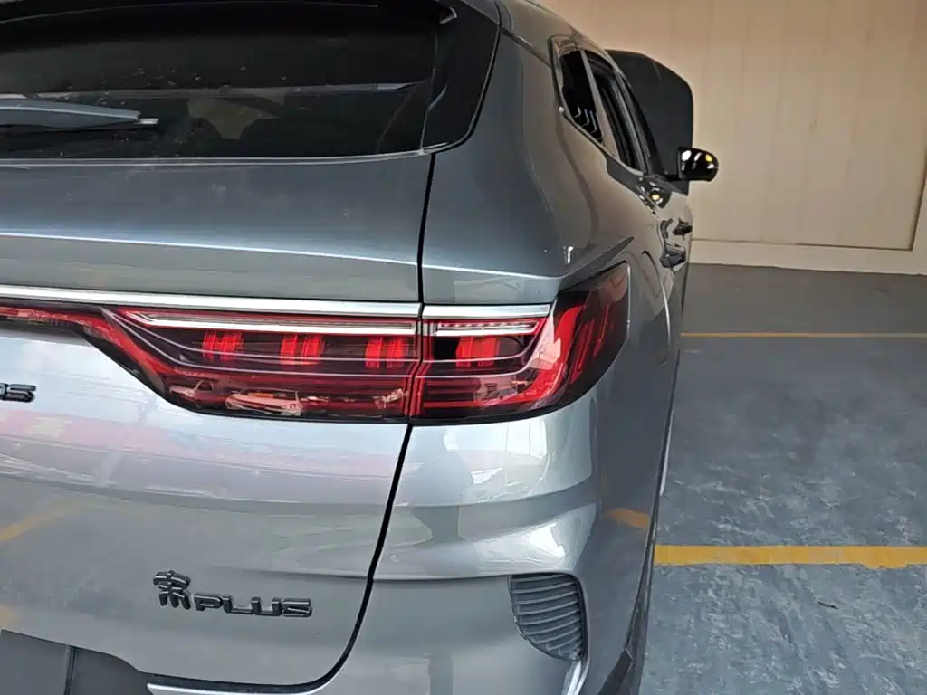 BYD PLUS New Energy — миниатюра 8