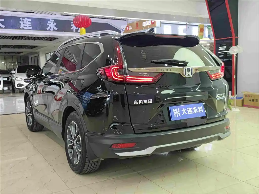 Honda CR-V — миниатюра 15