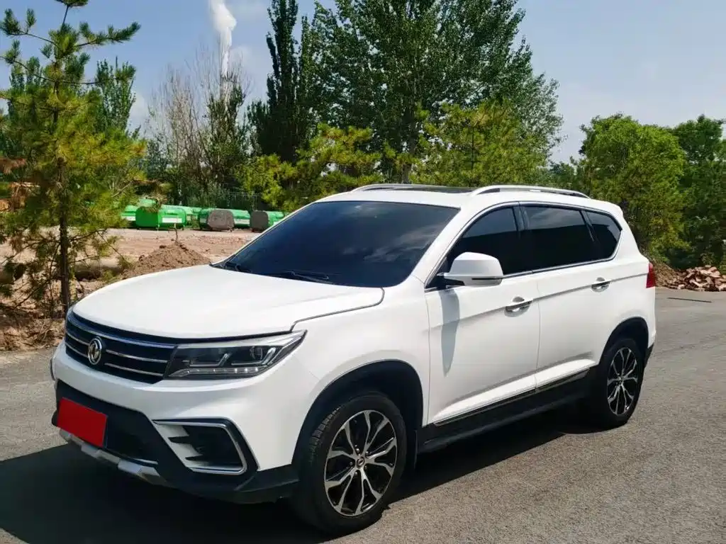 Fengxing X5