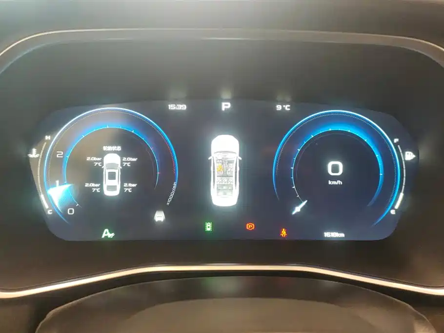 GEELY AUTOMOBILE XINGRUI