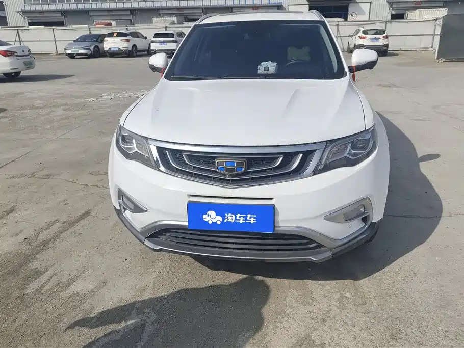 GEELY AUTOMOBILE BOYUE