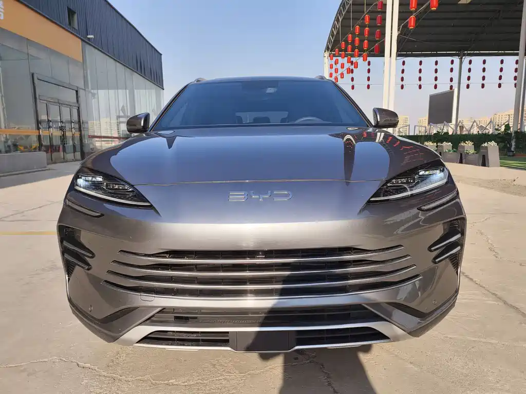 BYD SONGJIANG NEW ENERGY