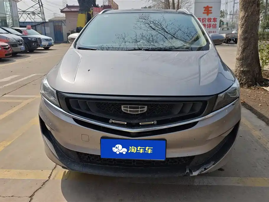 GEELY AUTOMOBILE JIAJIE
