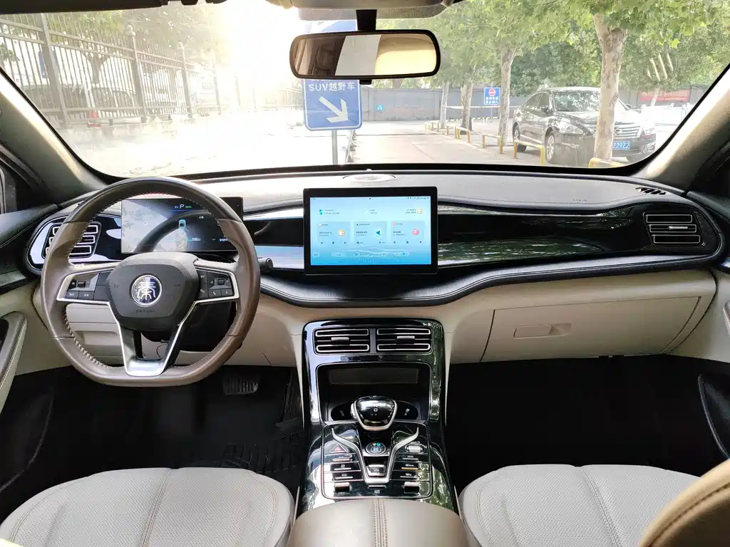 BYD Qin PLUS — миниатюра 8