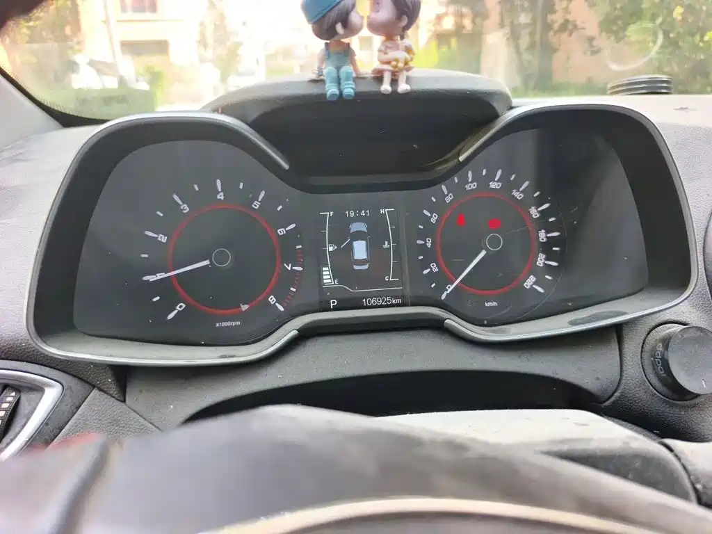 Chery Arrizo 5 — миниатюра 7