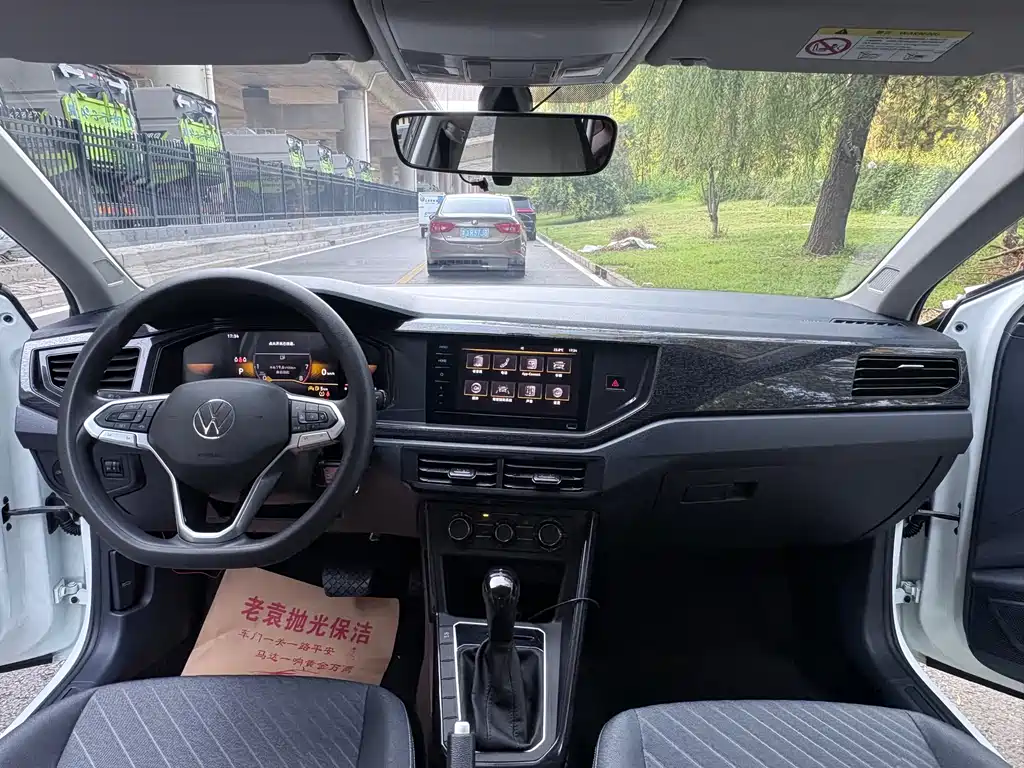Volkswagen Lavida 2023 1.5L AT
