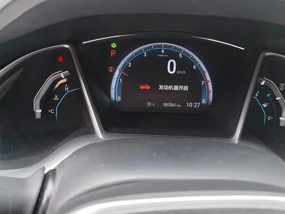 Honda Civic — миниатюра 14
