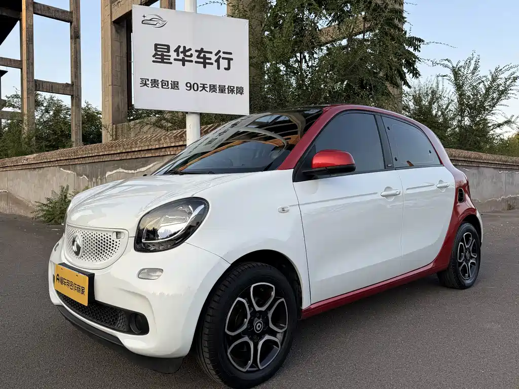 smart Smart Forfour