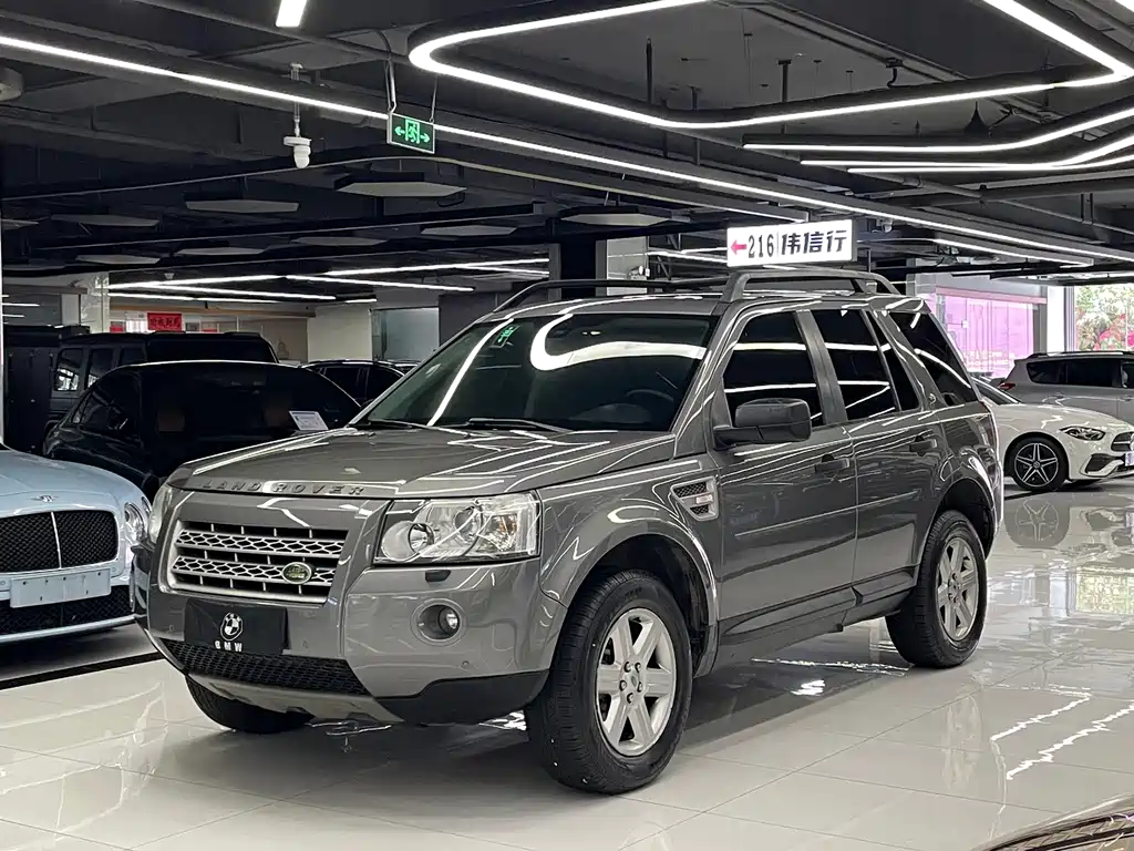 Купить Land Rover Freelander 2