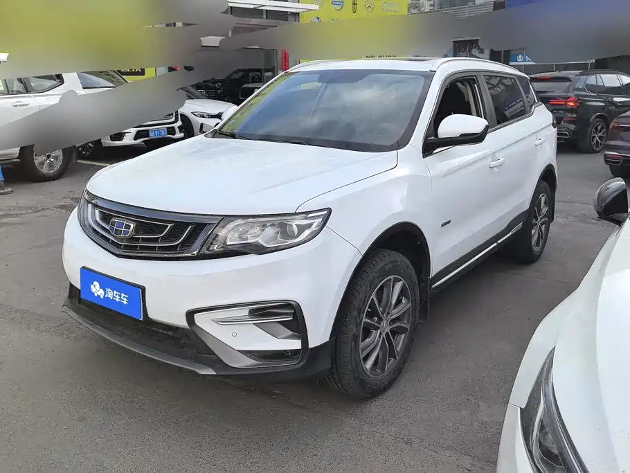 Geely Boyue