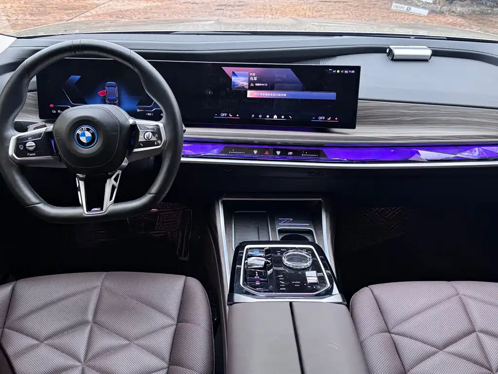 BMW I7