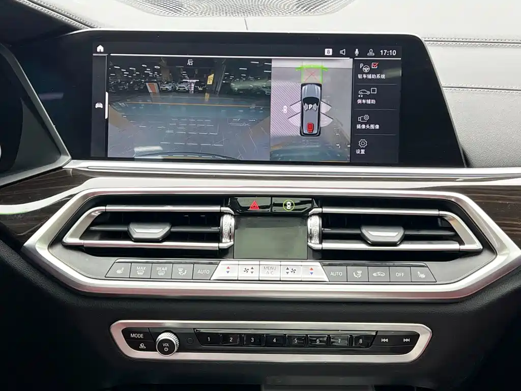 BMW X5 — миниатюра 20