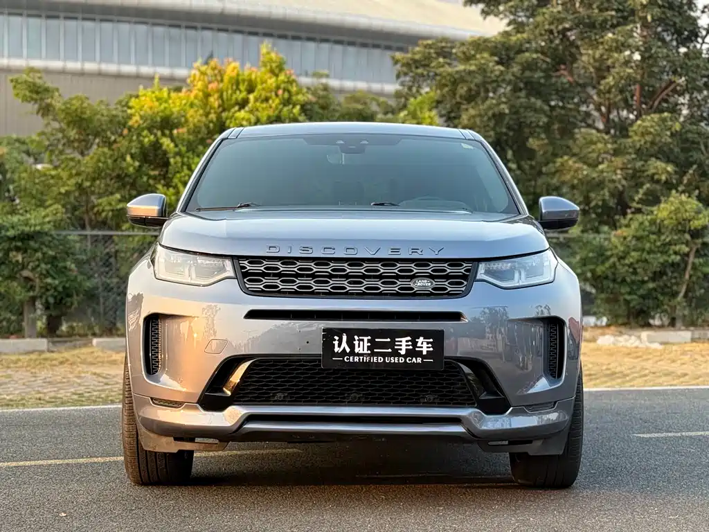 LAND ROVER DISCOVER SPORTS
