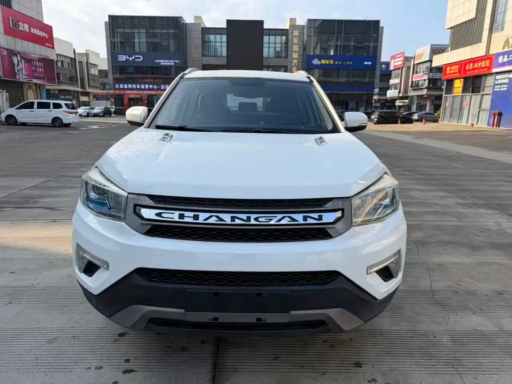 CHANGAN CS75
