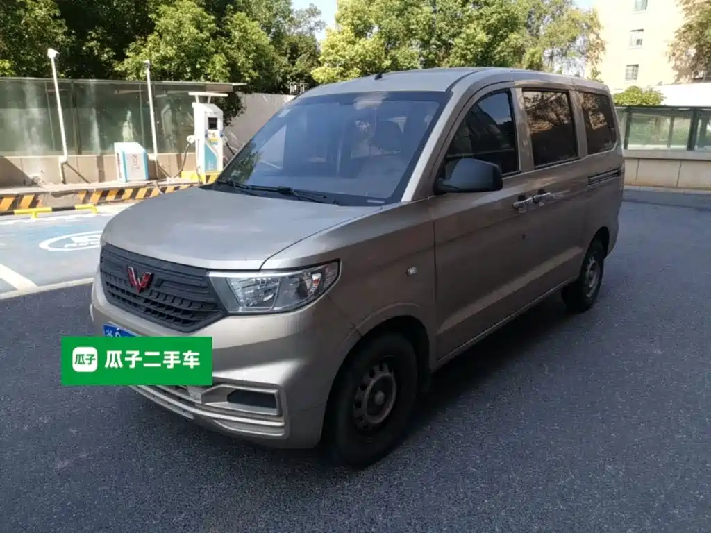 Wuling Hongguang V
