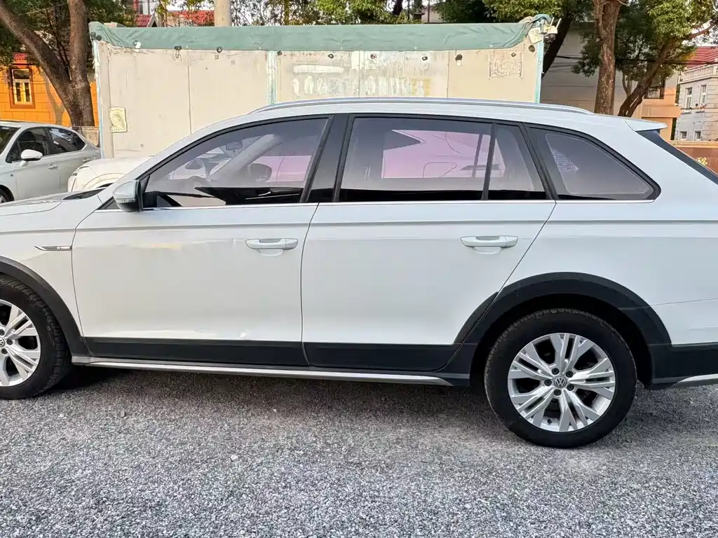 VOLKSWAGEN C TREK WEI COLLAR