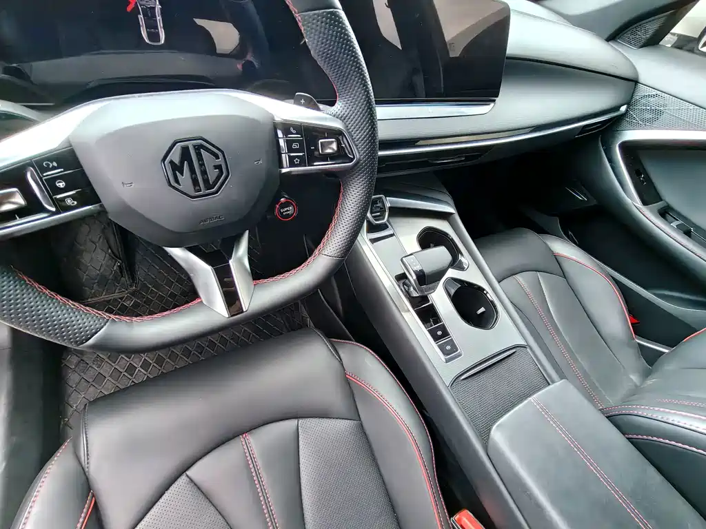 MG MG7 — миниатюра 9