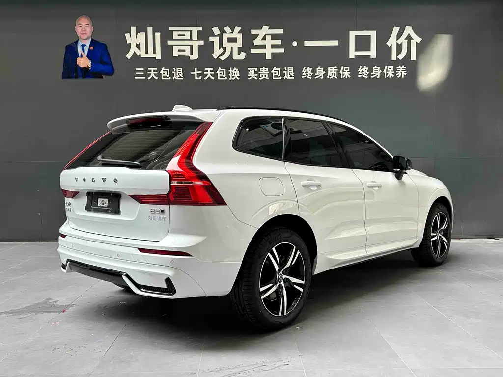 Volvo XC60 — миниатюра 20