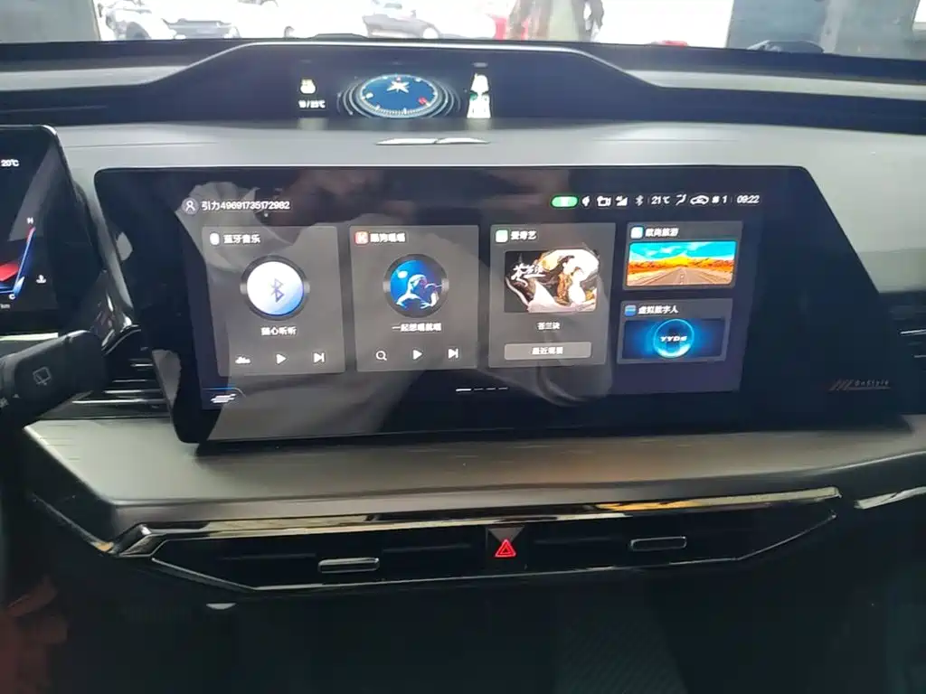 Oshan Oushang Z6 — миниатюра 13