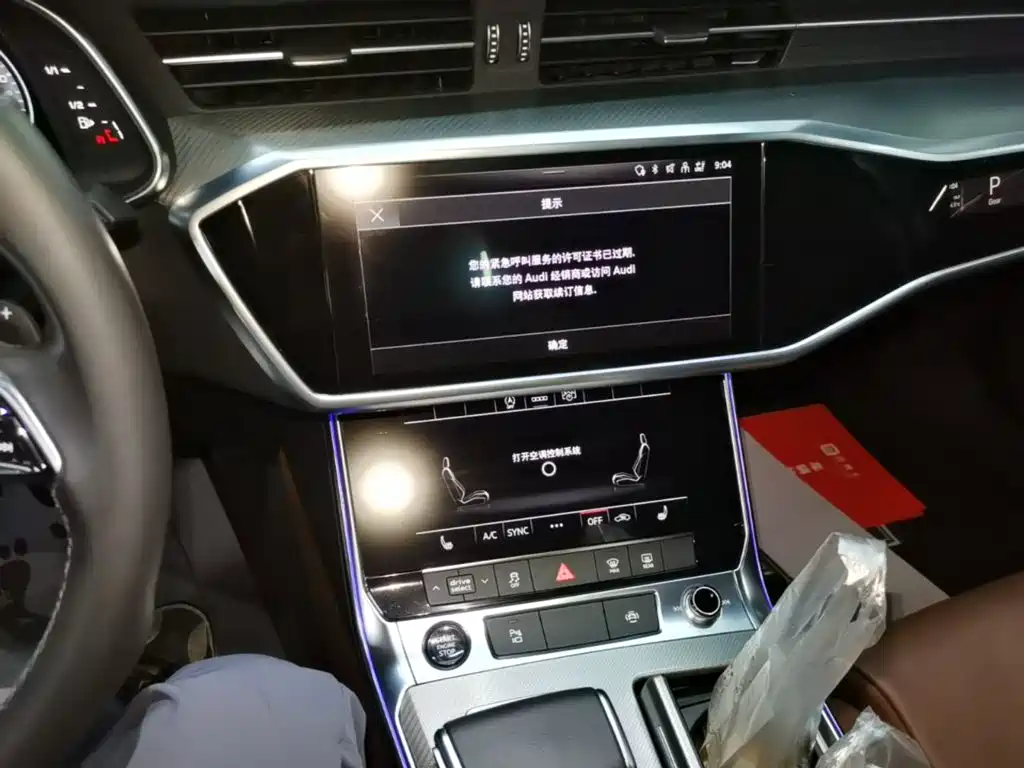 Audi A6L — миниатюра 13